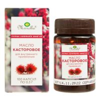 Касторовое масло капс. №100 (МИРРОЛЛА)
