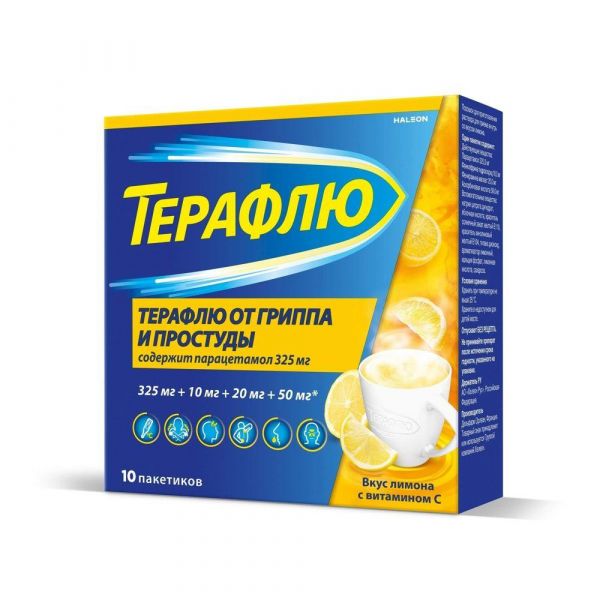 Терафлю пор.д/р-ра д/пр.внутр. №10 пак.  лимон (Delpharm orleans)