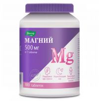 Магний 500мг таб. №100 (НЭЙЧЕС БАУНТИ)