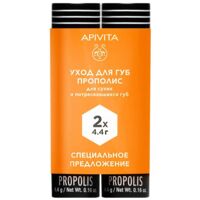 Апивита уход д/сух. и потрескавшихся губ 4,4г №2 прополис (АПИВИТА)