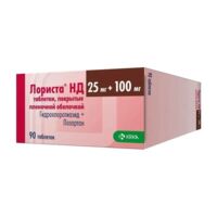 Лориста нд 100мг+25мг таб.п/об.пл. №90 (КРКА)