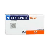 Стугерон 25мг таб. №50 (ГЕДЕОН РИХТЕР)