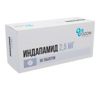 Индапамид 2,5мг таб.п/об. №50 (ОЗОН)