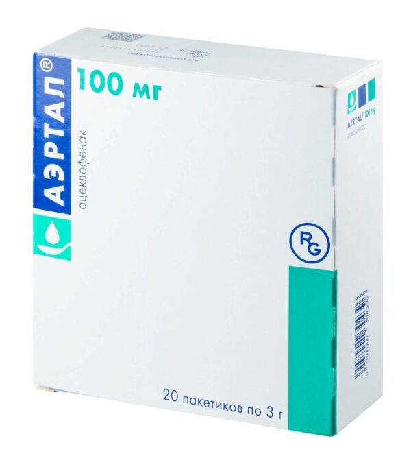 Аэртал 100мг/доза 3г пор.д/сусп.д/пр.внутр. №20 пак. (Almirall prodesfarma s.a./ gedeon richter plc.)