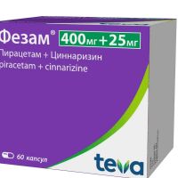 Фезам 400мг+25мг капс. №60 (ТЕВА)