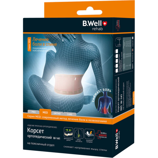 Корсет ортопедический w-141 m (B.well limited)