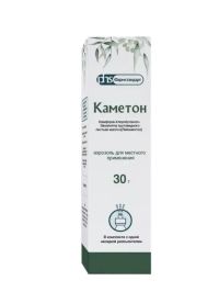 Каметон 30мл аэр.д/пр.местн. №1 бал.аэр. (ФАРМСТАНДАРТ)