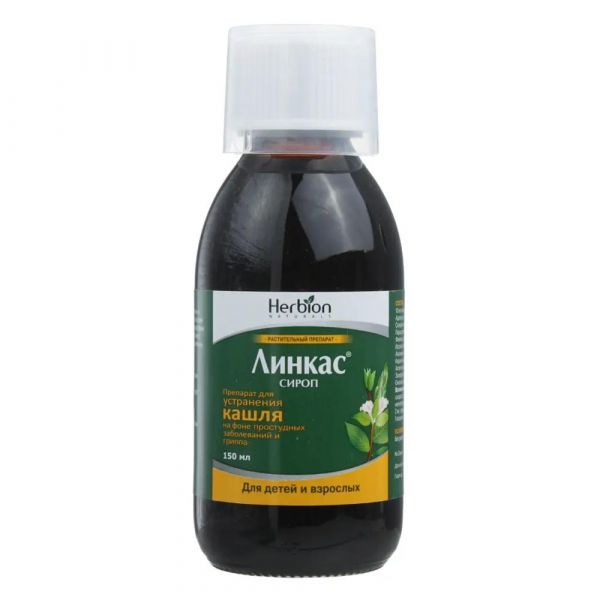 Линкас 150мл сироп №1 фл.колп.доз. (Herbion pakistan pvt. ltd.)