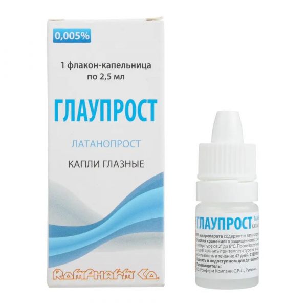 Глаупрост 0.005% 2.5мл капли глазн. №1 фл.-кап. (Rompharm company c.o. s.r.l.)