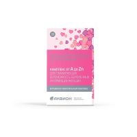 Витаминно-минер.комплекс от а до z д/берем/корм 885мг №30 классик (КРОН)