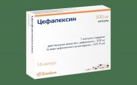 Цефалексин 500мг капс. №16 (ХЕМОФАРМ)