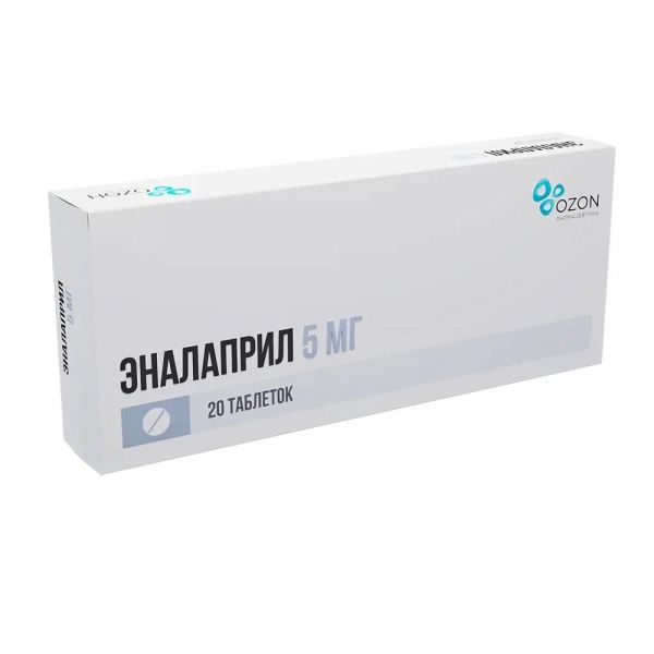 Эналаприл 5мг таб. №20 (Озон ооо_3)