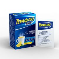 Терафлю макс пор.д/р-ра д/пр.внутр. №8 пак.  лимон (ГЛАКСО)