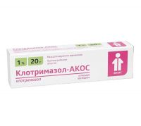 Клотримазол 1% 20г мазь д/пр.наружн. №1 туба (СИНТЕЗ)