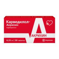 Карведилол 6,25мг таб. №30 (АКРИХИН)