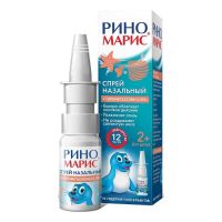 Риномарис 0,05% 15мл спрей наз. №1 фл.-доз. (ЯДРАН)