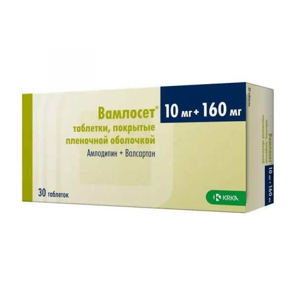 Вамлосет 10мг+160мг таб.п/об.пл. №28 (Krka d.d.)