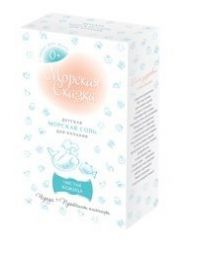 Морская сказка соль 500г чистая кожа череда шалфей (АМИДАКОСМЕТИК)