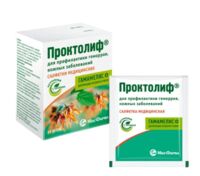 Проктолиф салфетки медицинские №10 (МОСКОВСКАЯ ФФ)