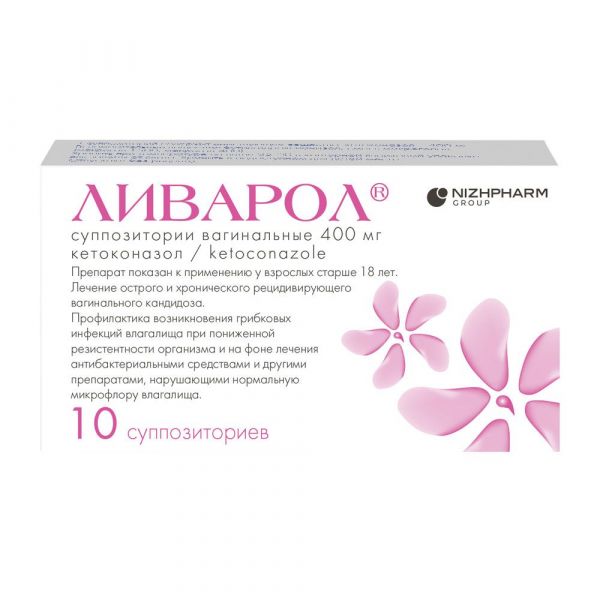 Ливарол 400мг супп.ваг. №10 (Нижфарм оао)