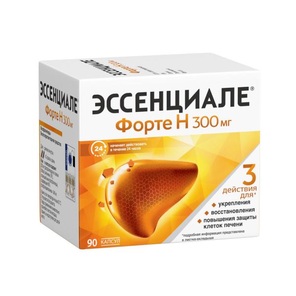Эссенциале форте н 300мг капс. №90 (A.nattermann & cie.gmbh_4)