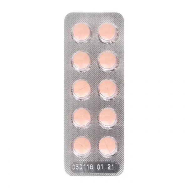 Триметазидин мв 35мг таб.п/об.модиф.высв. №60 (Изварино фарма ооо)