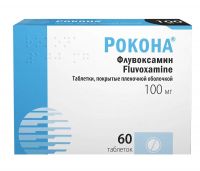 Рокона 100мг таб.п/об.пл. №60 (СОТЕКС)