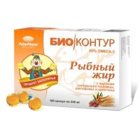 Рыбий жир капс. №100 масло зар.пшен. шиповник облепиха (ПОЛЯРИС)