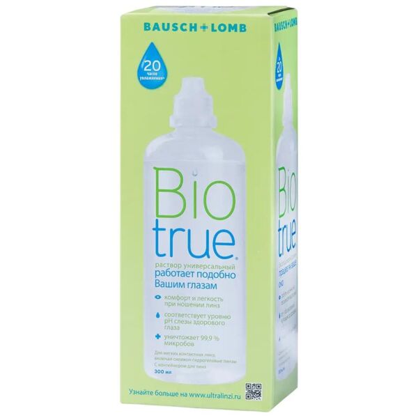 Раствор для линз биотру 300мл №1 фл. (Bausch & lomb incorporated)