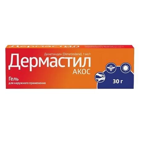 Дермастил 1мг/г 30г гель д/пр.наружн. (Синтез пао)