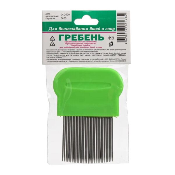 Педикулен ультра гребень для расчесывания (Yangzhou huating brush co. ltd)