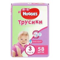 Huggies (Хаггис) трусики-подгузники для девочек №58 р.3 7-11кг (КИМБЕРЛИ КЛАРК)