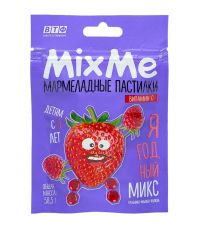 Миксми витамин с 58,5г мармеладные пастилки малина клубника клюква с 3 лет (ВНЕШТОРГ ФАРМА)