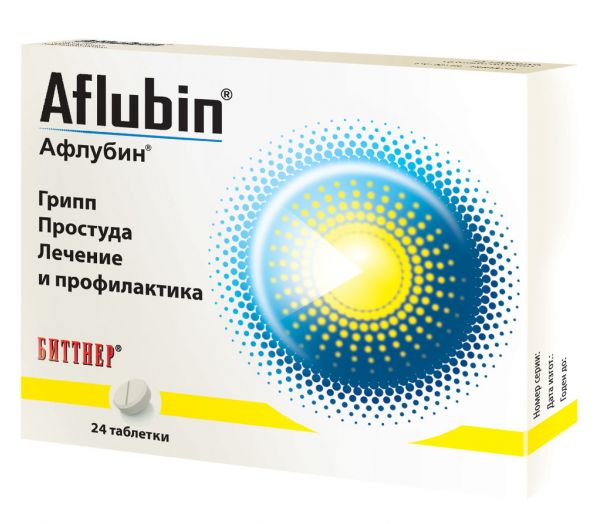Афлубин таблетки сублингвальные гомеопатические №24 (Richard bittner ag)