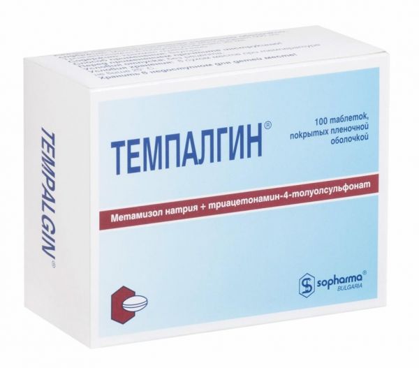 Темпалгин таб.п/об.пл. №100 (Sopharma ad)