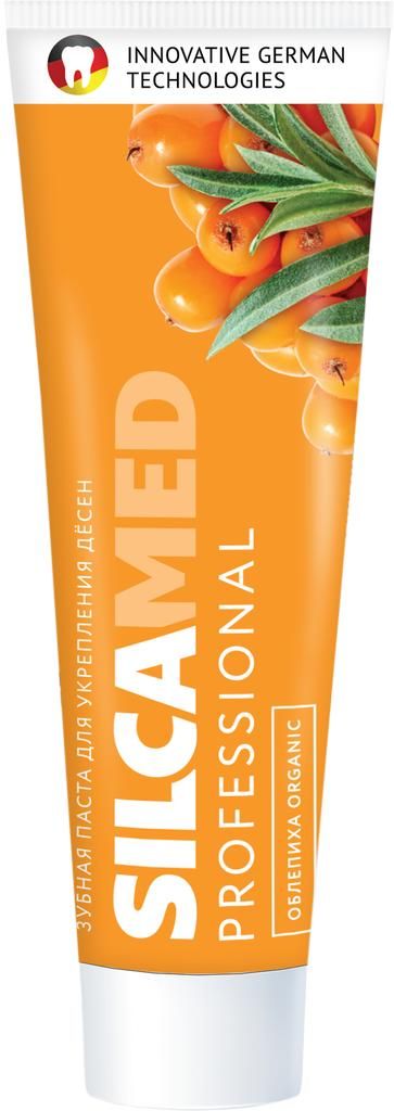 Облепиховая паста. Silcamed зубная паста professional organic "облепиха",100 гр, 2шт. Облепиховая паста. Silcamed зубная паста professional organic "облепиха",100 гр, 2шт. Облепиха с сахаром на зиму без варки.