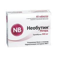 Необутин ретард 300мг таб.п/об.пролонг. №60 (АЛИУМ ПФК)