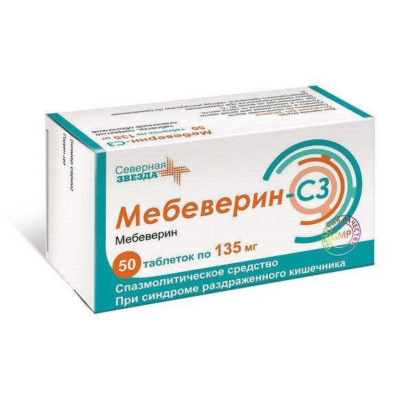 Мебеверин 135мг таб.п/об.пл. №50 по цене от 356.00 руб в Казани, купить Мебеверин 135мг таб.п/об.пл. №50 (Северная звезда нао) в аптеке Фармленд, инструкция по применению, отзывы