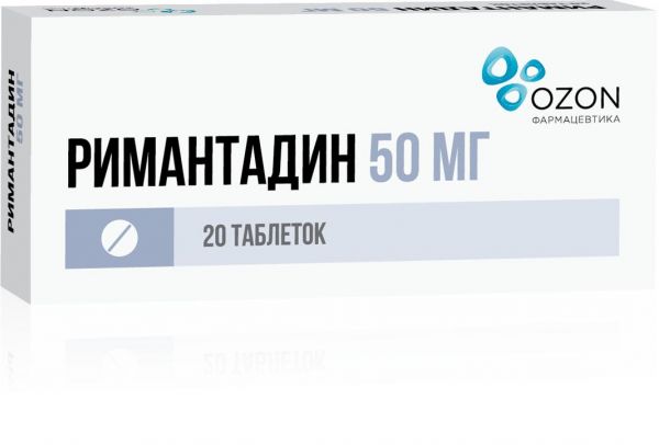 Ремантадин (римантадин) 50мг таб. №20 по цене от 140.68 руб в Уфе ...