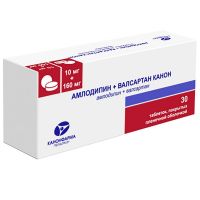 Амлодипин+валсартан 10мг+160мг таб.п/об.пл. №30 (КАНОНФАРМА)