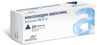 Моксонидин 0,2мг таб.п/об.пл. №30 (ИРБИТСКИЙ ХФЗ)