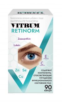 Витрум ретинорм капс. №90 (WALMARK CO.)