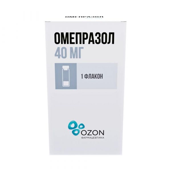Омепразол 40мг лиоф.д/р-ра д/инф. №1 фл. (Озон фарм ооо)
