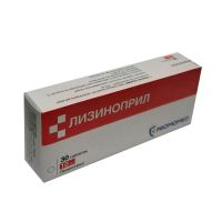Лизиноприл 10мг таб. №30 (БИОХИМИК)
