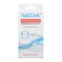 Salizink (Салицинк) полоски очищающие для носа №6 (НАРОДНЫЕ ПРОМЫСЛЫ)