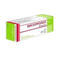 Бисопролол 5мг таб.п/об. №30 (БОРИСОВСКИЙ ЗМП)