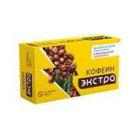 Кофеин экстра таб. №10 (В-МИН ООО)