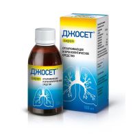 Джосет 100мл сироп №1 фл.стак.мерн. (ЮНИК)