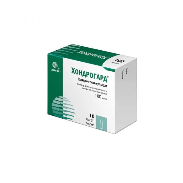 Хондрогард 100мг/мл 2мл р-р д/ин.в/м.,вв.о/суст. №10 амп. (Сотекс фармфирма зао)