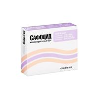 Сафоцид таб.набор №4 (НИЖФАРМ)